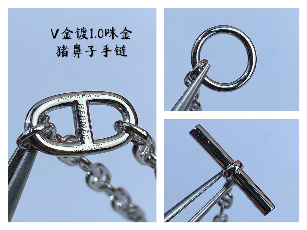 18K New Farandole Hermes Bracelet