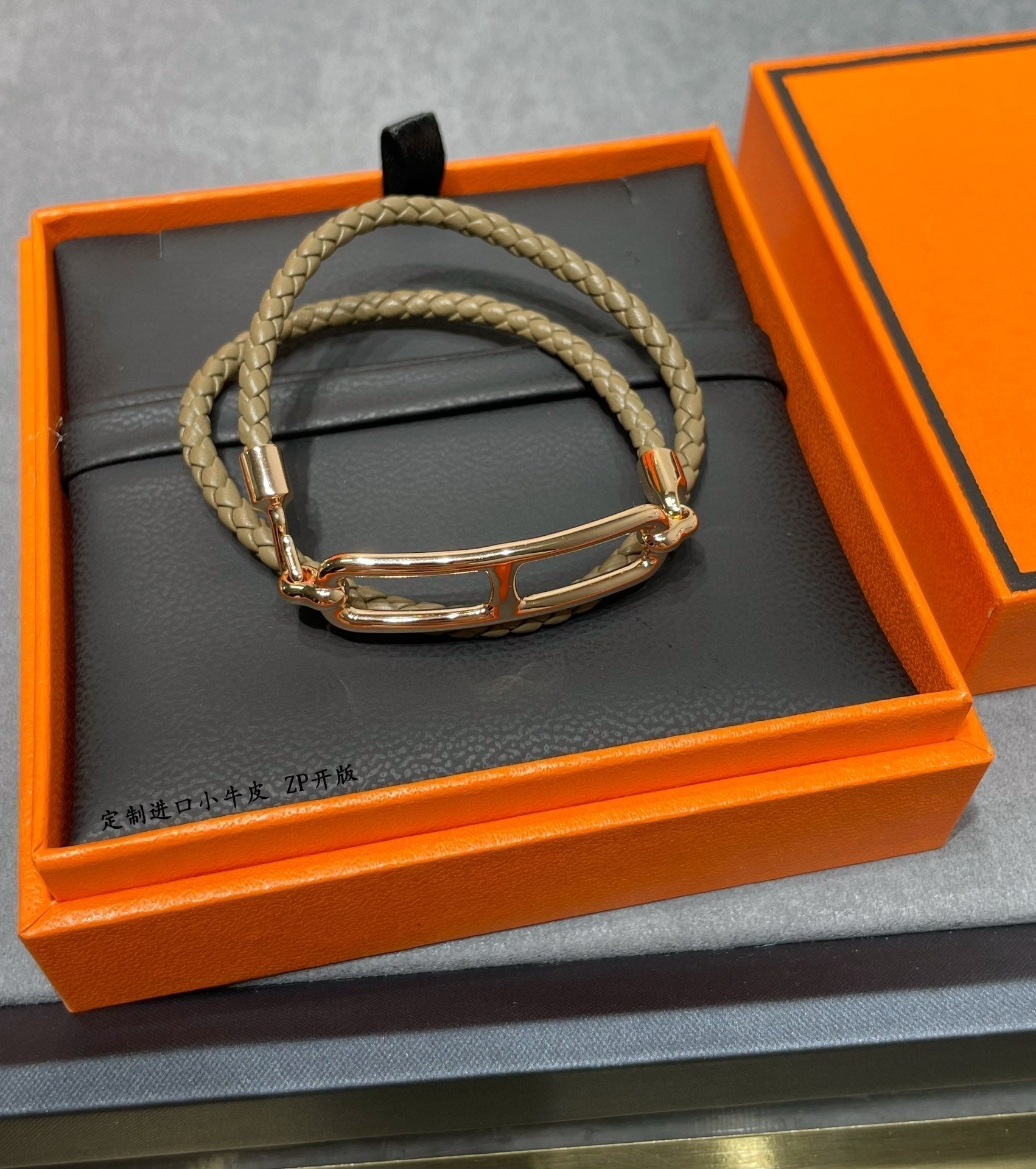 18K Roulis Double Tour Grey Hermes Bracelet