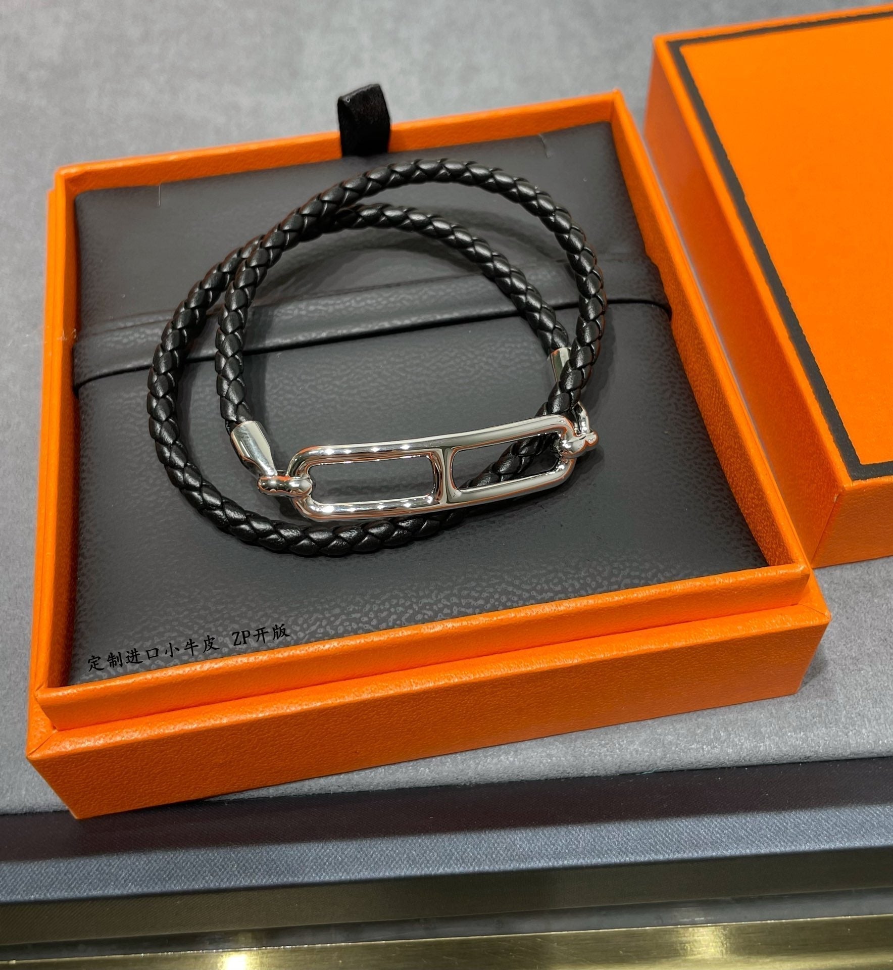 18K Roulis Double Tour Black Hermes Bracelet