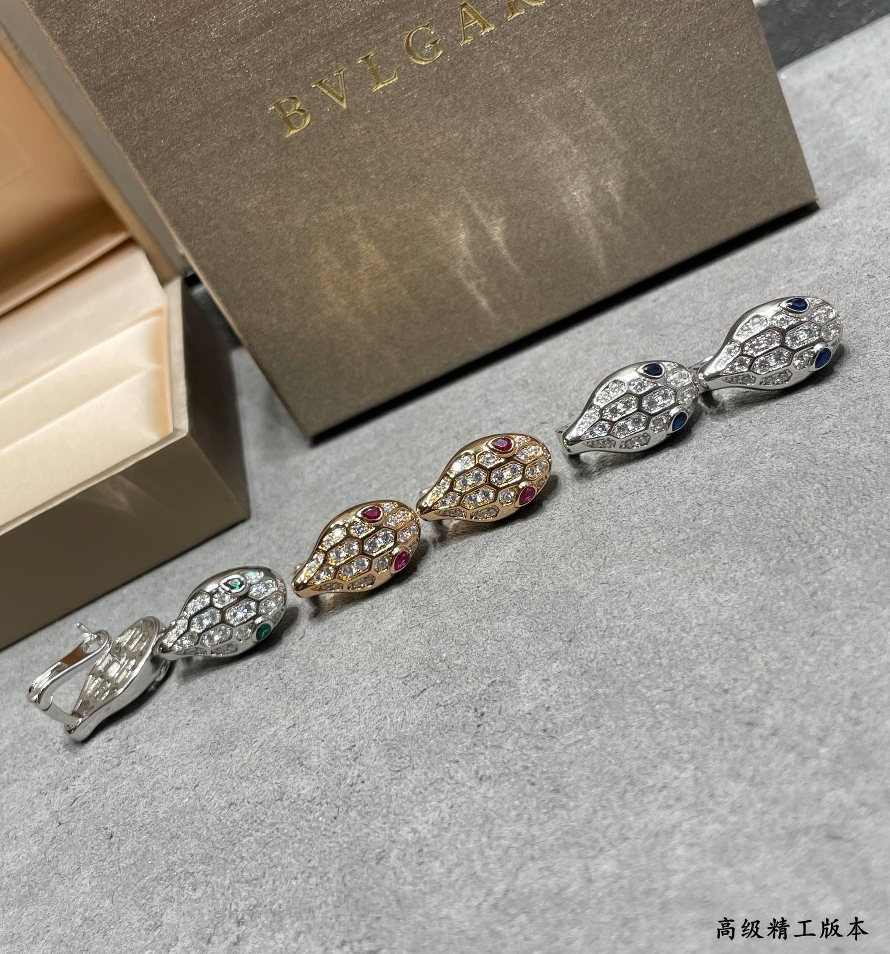 18k BVLGARI Serpenti Earrings